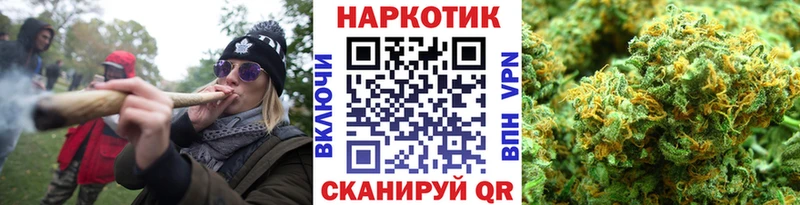 Купить закладку Амфетамин  Alpha-PVP  Гашиш  МАРИХУАНА  МЕФ  Кокаин  Инза
