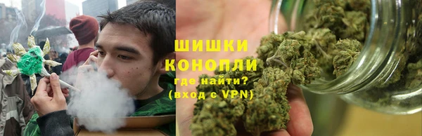 мдма Иннополис