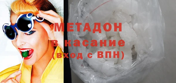 мдма Иннополис