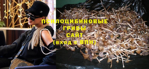 мдма Иннополис