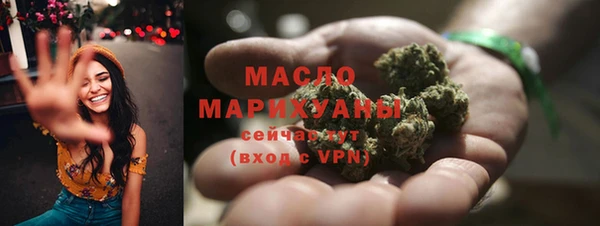мдма Иннополис