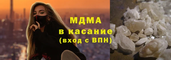 ECSTASY Каменка