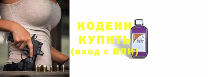 мдма Иннополис