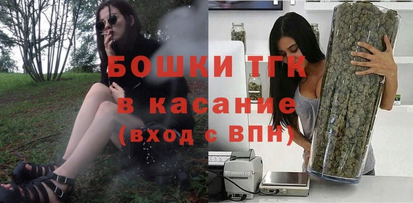 мдма Иннополис