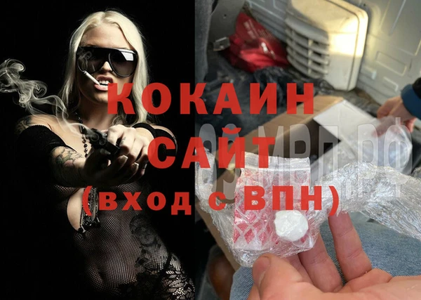 мдма Иннополис