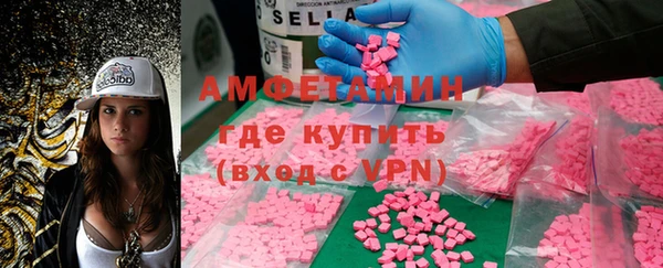 MESCALINE Инсар
