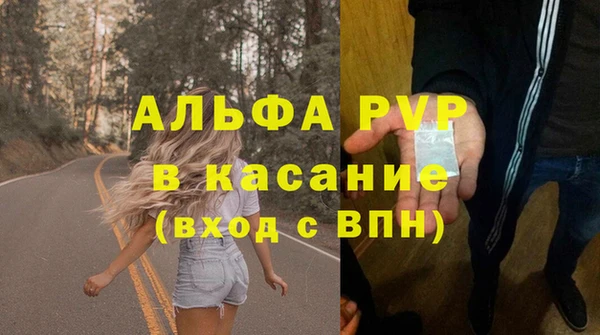 MDMA Россошь