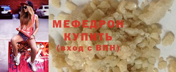 ECSTASY Каменка
