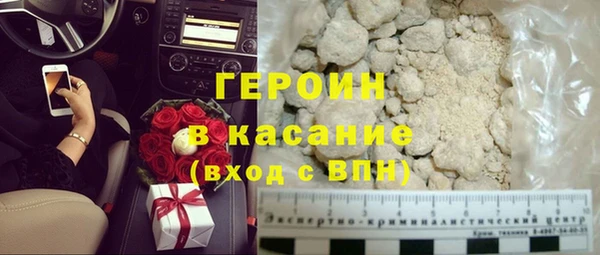 мдма Иннополис