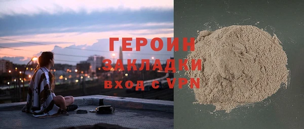 MESCALINE Инсар