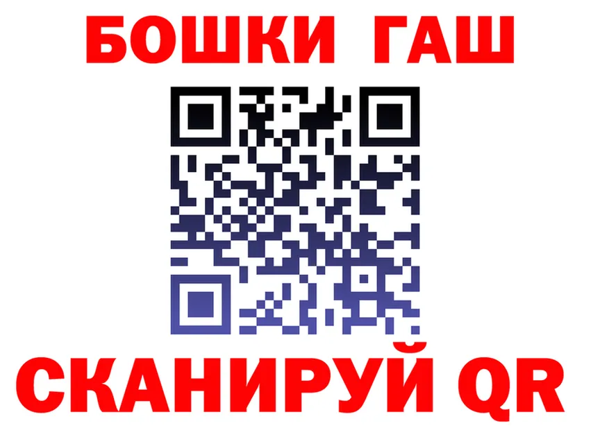КЕТАМИН VHQ зеркало это МЕГА Инза