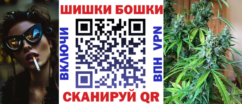 Купить закладки  Инза  Канабис индика 